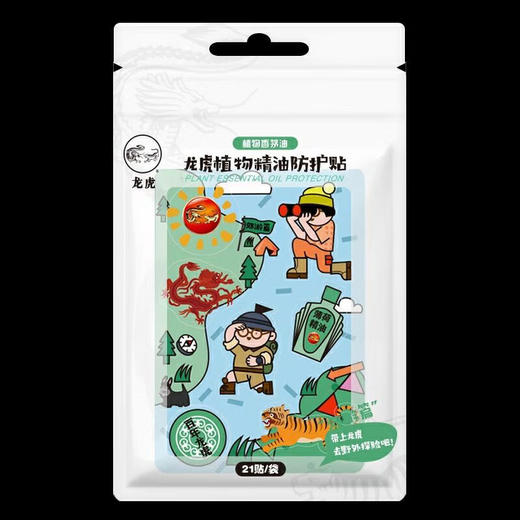 龙虎清凉六件套 商品图2