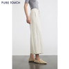 PURE TOUCH休闲女裤显瘦百搭舒适透气日常穿搭必备 商品缩略图4