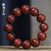 【敦煌血檀木大手串】敦煌福泽小众血檀木高密沉水手串雕刻般若金刚经圆满款 手串男佛珠文玩 男士手串 商品缩略图0