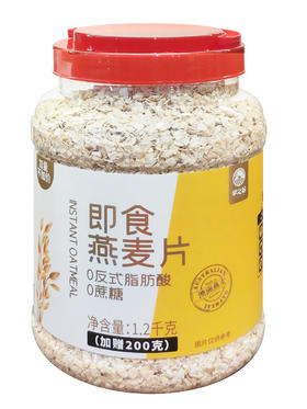 1kg早之谷即食麦片