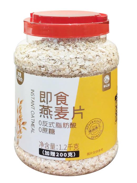 1kg早之谷即食麦片 商品图0