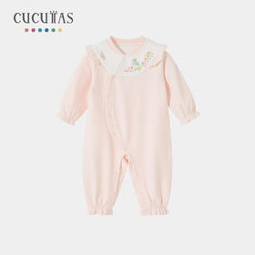 Cucutas女婴童连体服CY25AUW001梦幻粉66#-80#