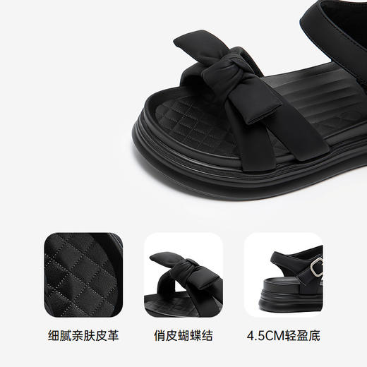 2楼千百度 25年夏季新品 休闲凉鞋 A25385535 商品图3