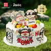 【永劫无间劫宝劫妹蛋糕】永劫无间IP联名生日蛋糕。劫宝劫妹甜蜜登场，劫妹为你端上生日蛋糕，劫宝歪头比心送出美好祝福，无间江湖皆是幸福（昆明+安宁幸福西饼） 商品缩略图0