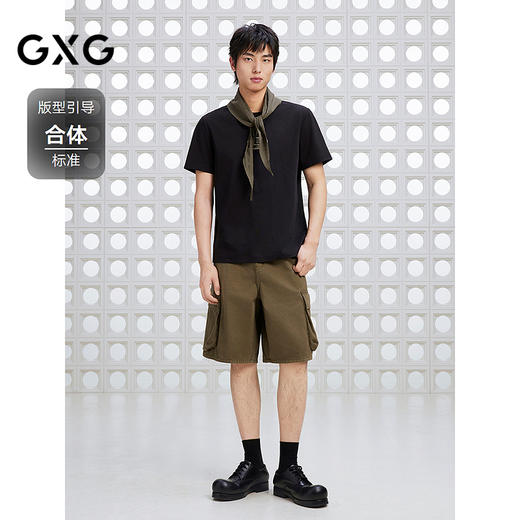 GXG男装 圆领合体T恤凉感桑蚕丝上衣商务短袖针织 2025夏季新品 商品图1