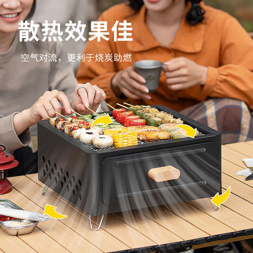 美穗吉家(mihooce)烧烤炉户外便携式烧烤架木炭烤肉炉露营野炊工具 抽屉式碳炉 商品图4