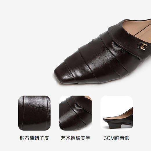 2楼千百度 25年夏季新品 包头拖 A25285006 商品图3