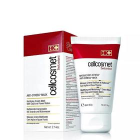 瑞妍更新水氧膜60ml清洁毛孔抗皱面膜