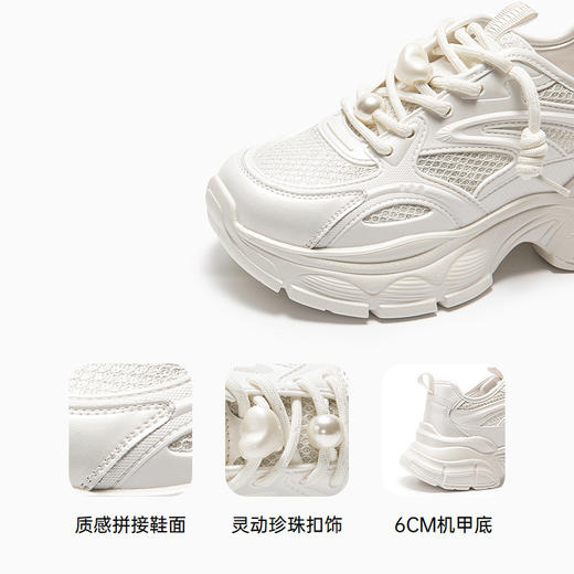 2楼千百度 25年夏季新品 时尚休闲鞋 A25301603 商品图3