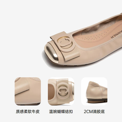 2楼千百度 25年春季新品 浅口单鞋 A25120812 商品图3