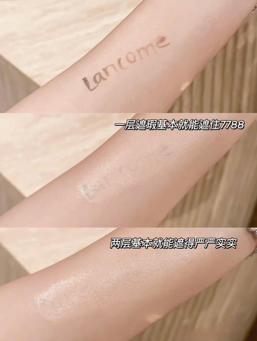 海南税仓兰K菁纯粉底滋润养肤持久不脱妆遮瑕粉底液 商品图13