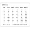 圣得西男鞋2025春季新款男士白搭时尚潮流运动休闲小白鞋板鞋 商品缩略图6