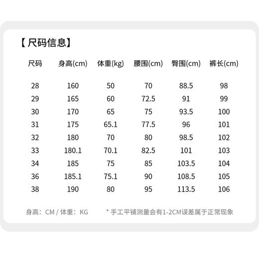 圣得西男鞋2025春季新款男士白搭时尚潮流运动休闲小白鞋板鞋 商品图6
