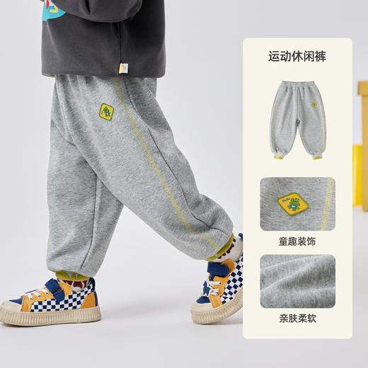 【新品】嘟嘟家宝宝裤子秋装男童长裤秋季女童慢跑裤洋气儿童运动裤童装潮 商品图6