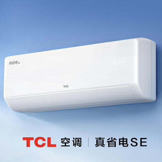 TCL空调 KFR-35GW/JD21+B1 商品图0
