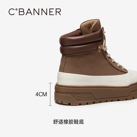 2楼千百度 24年冬季新品 马丁靴A24583310 商品图4