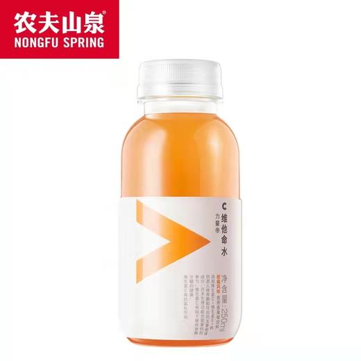 维他命水柑橘味250ml*12 商品图1