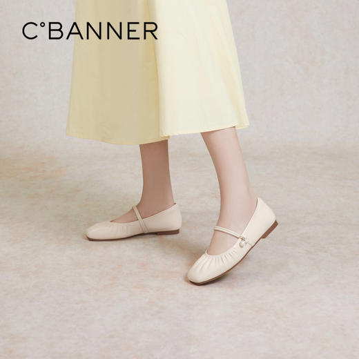 2楼千百度 24年春季新品 玛丽珍鞋 商品图0