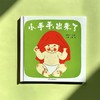 小手手，出来了 商品缩略图2