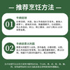 天莱香牛新疆有机原切牛肉馅1斤 谷饲300天 包子饺子汉堡生鲜牛肉糜清真 商品缩略图1