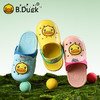 B.Duck小黄鸭童鞋夏季儿童凉拖鞋20-32 BY1615965 商品缩略图0