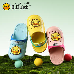 B.Duck小黄鸭童鞋夏季儿童凉拖鞋20-32 BY1615965