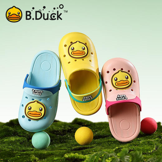 B.Duck小黄鸭童鞋夏季儿童凉拖鞋20-32 BY1615965 商品图0