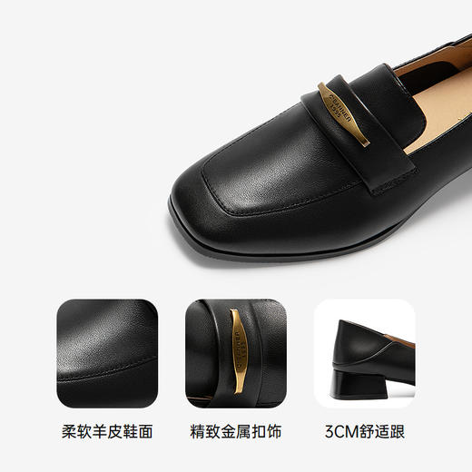 2楼千百度 25年秋季新品 乐福鞋（豆豆鞋） A25412304 商品图3