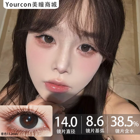 Breeze半年抛-月球公告