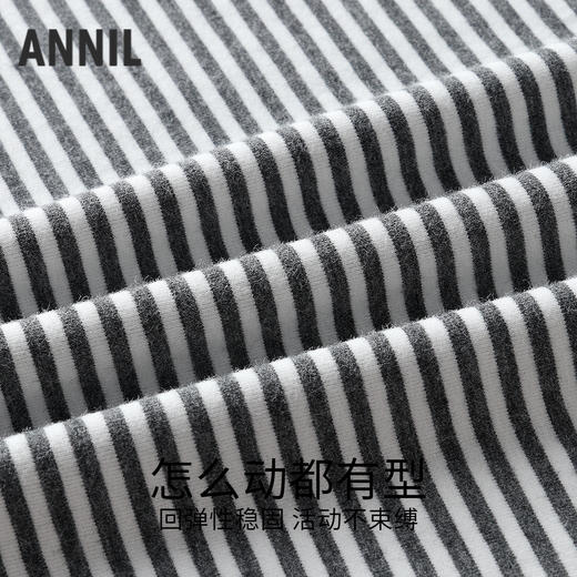 男女童长袖针织衫秋季新款安奈儿童装TM531677 商品图2