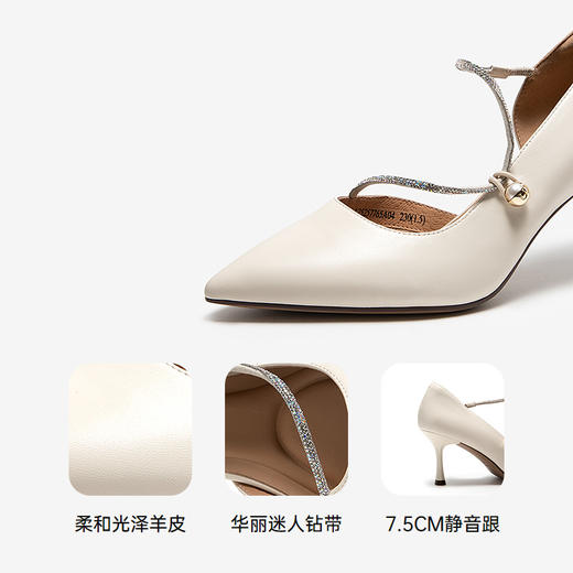 2楼千百度 25年夏季新品 时装凉鞋 A25257765 商品图3