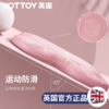 关节垫【YOTTOY】平板支撑垫加厚软垫关节垫护肘护膝便携加厚缓冲垫瑜伽垫小号迷你 商品缩略图4