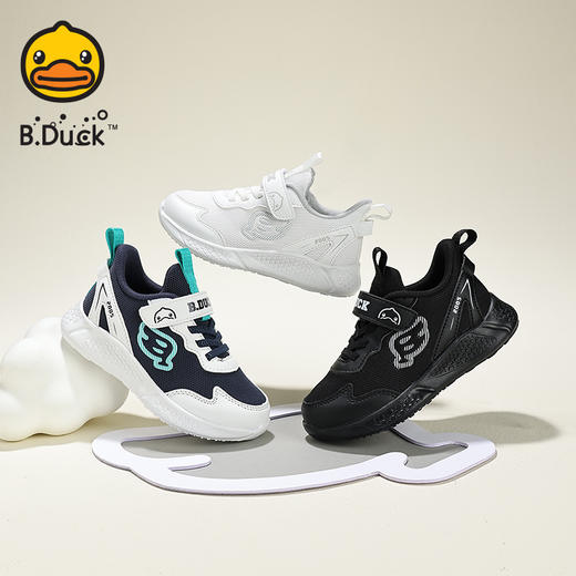 B.Duck小黄鸭童鞋春春秋儿童运动鞋25-37 B1686856 商品图0