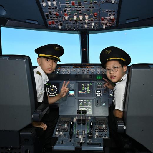 【2026寒假】广州·蓝天科技7天6晚独立冬令营| 探秘白云机场+实体飞机机库、体验模拟飞行+直升机真实飞行，航空与警训双重收获！ 商品图1