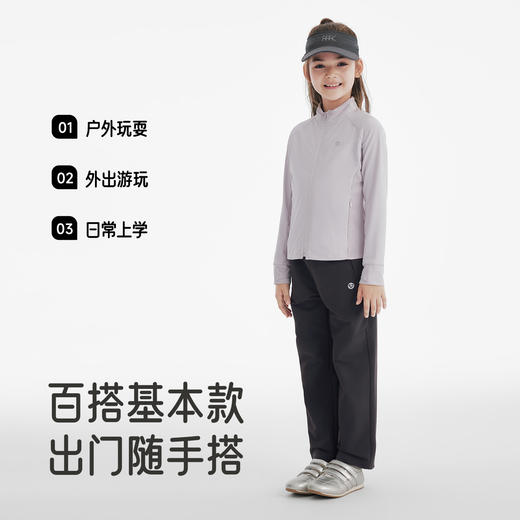 英氏儿童裤子春秋新款百搭男童潮流长裤直筒裤女生中大童休闲裤子 商品图3