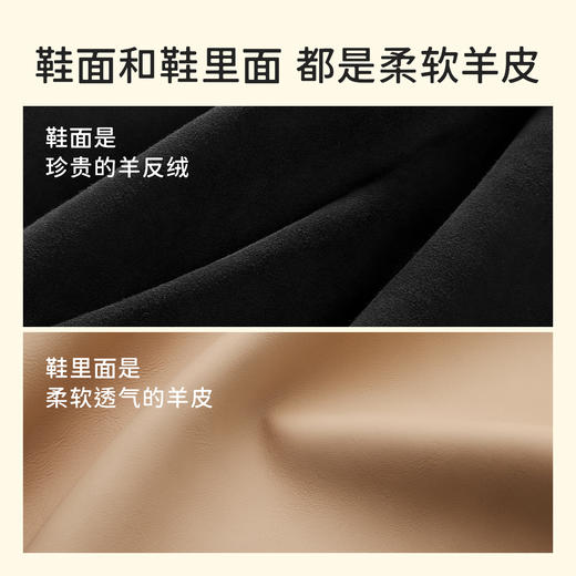 7or9-空气棉高跟鞋 黑山茶/黑松茸 商品图3