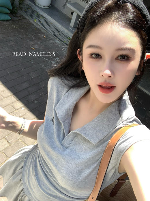 Read Nameless /超弹蚂蚁腰灰色套装 2025/7/26 商品图1