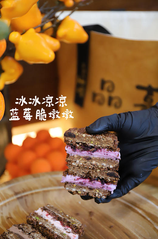 脆墩墩 商品图5