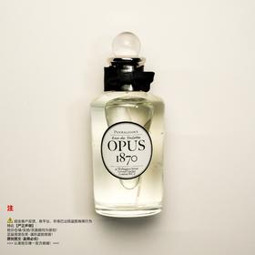 Penhaligon's潘海利根 咏曲1870香水