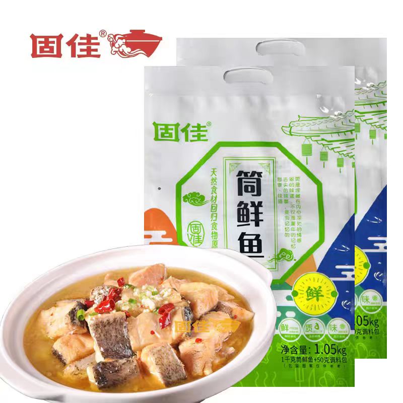 【信阳特产】筒鲜鱼550g
