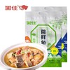 【信阳特产】筒鲜鱼550g 商品缩略图0