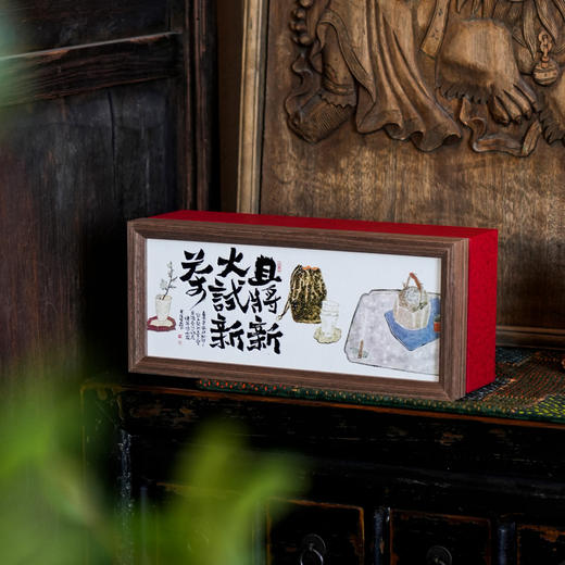 试新茶【长条盒 两小罐 红色】35元一套/一件16套 分享 商品图4