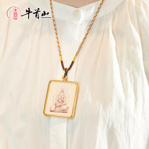 牛首山文创牛守万福·生肖系列苏绣吊坠中国风高级挂件节日礼物 商品图0