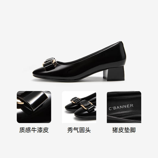 2楼千百度 24年秋季新品 浅口单鞋 A24403512 商品图3