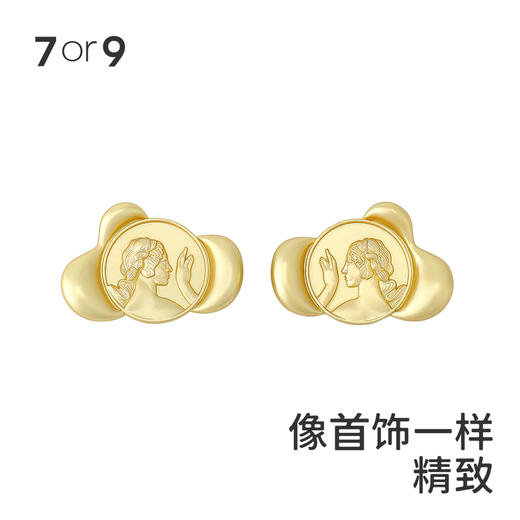 7or9配饰仙女像哑光前扣 商品图4