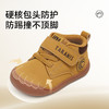 泰兰尼斯101秋季新款步前鞋靴子男宝宝微高帮短靴休闲女童小黄靴T24B5C6489 商品缩略图2