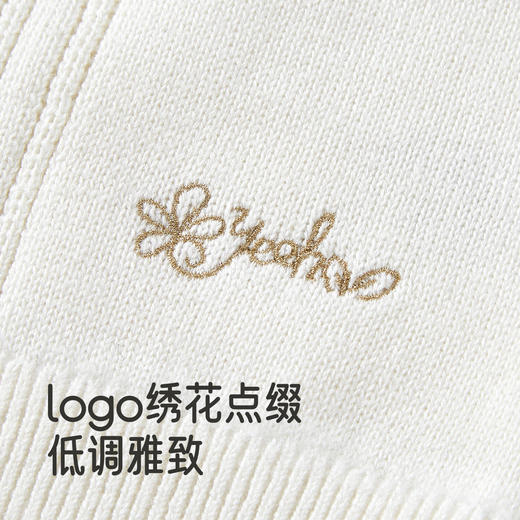 英氏儿童针织外套春秋长袖女童开衫外套纯棉休闲外搭中大童毛衣 商品图3