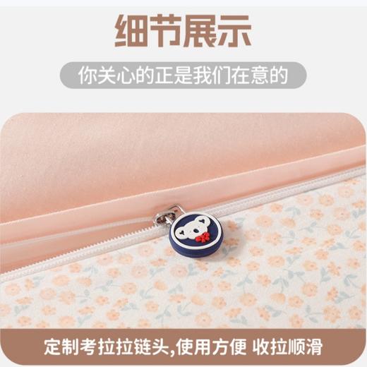 10楼 梦洁宝贝 纯棉绣花四件套 甜田  吊牌价995-1245元 活动价499-599元 商品图1