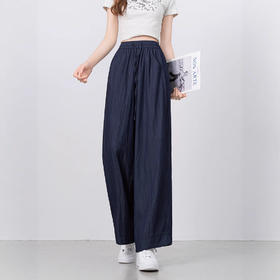 凉感天丝休闲阔腿裤 轻薄透气直筒高腰九分裤