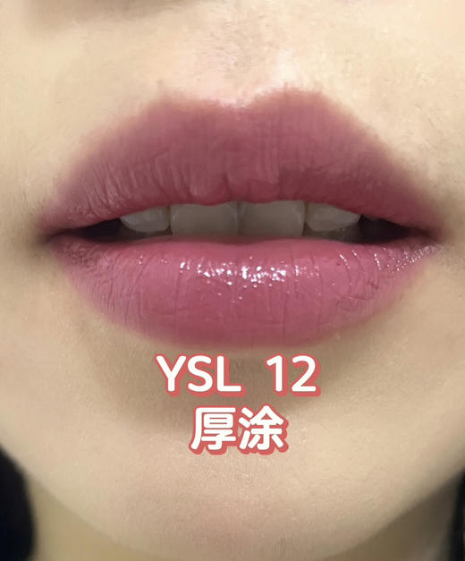 预售5天左右～YSL圣罗兰黑金方管口红双支礼盒 1971#流言 +12#裸配全套限量粉色烟花礼盒礼袋 商品图7